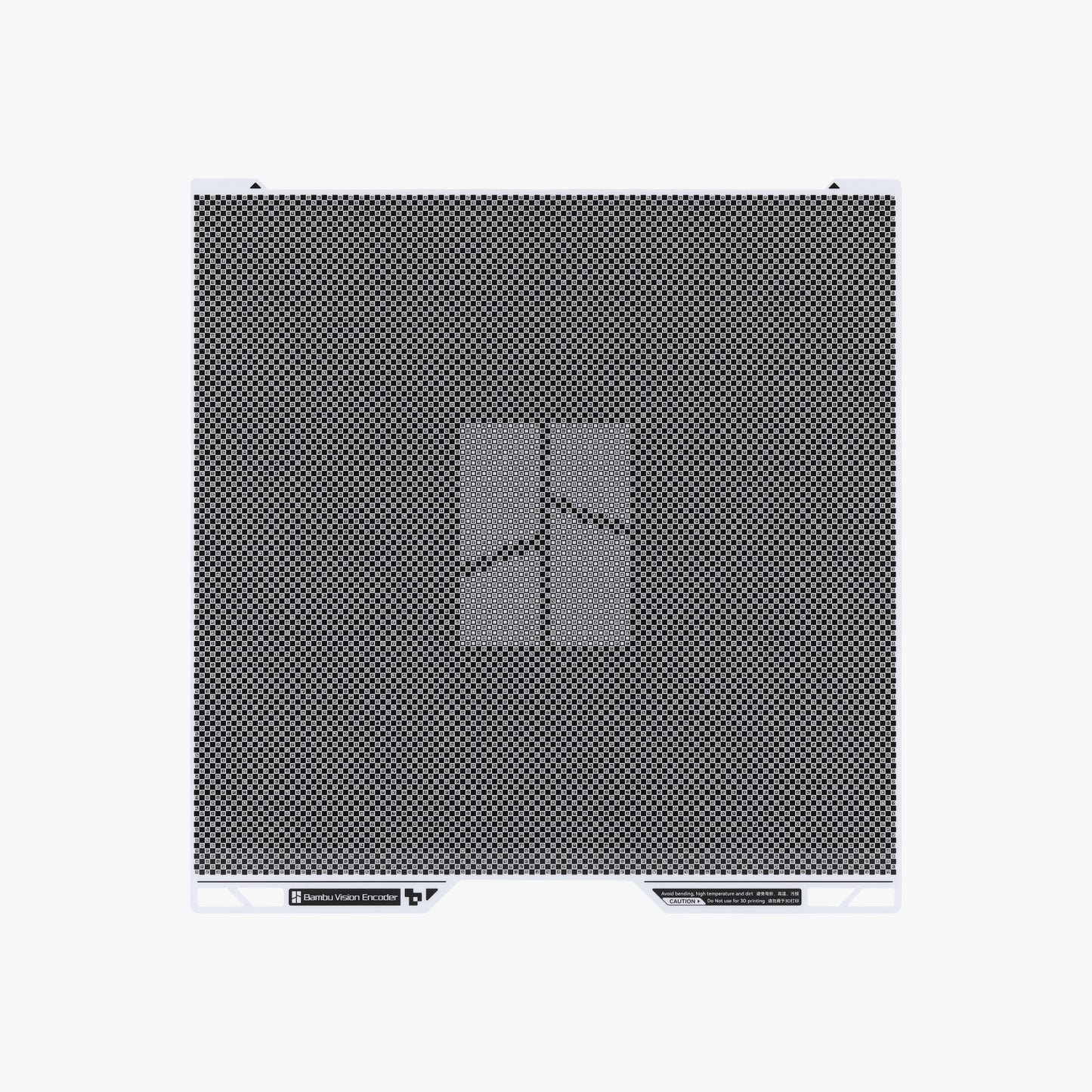 Bambu - Vision Encoder H2D Pro,H2S,H2D