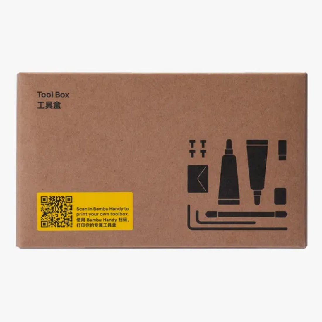 Accessory Box
