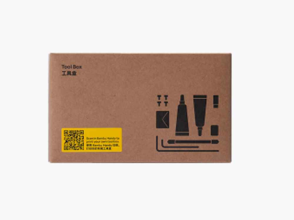<strong>Accessory Box</strong>