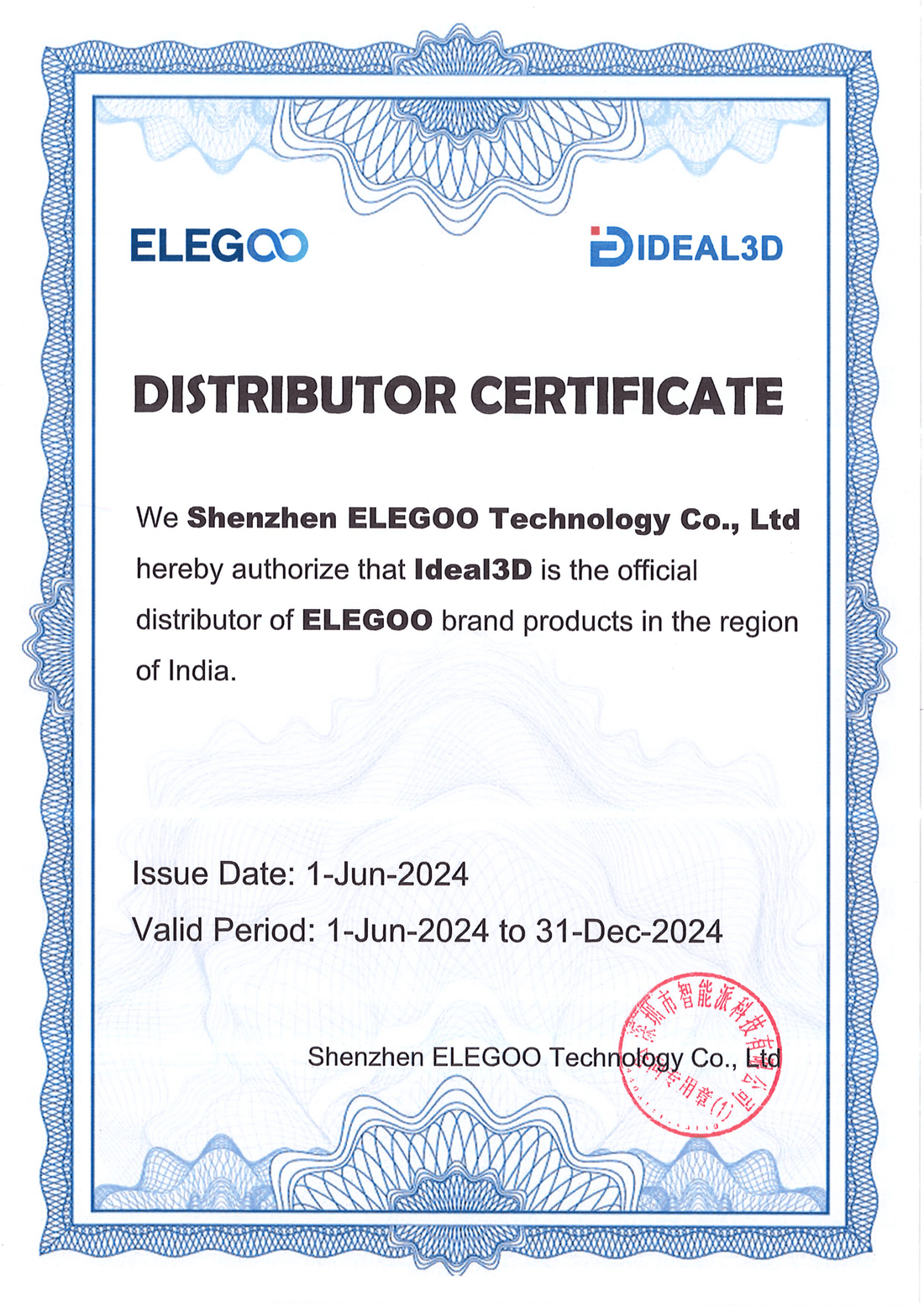 Elegoo