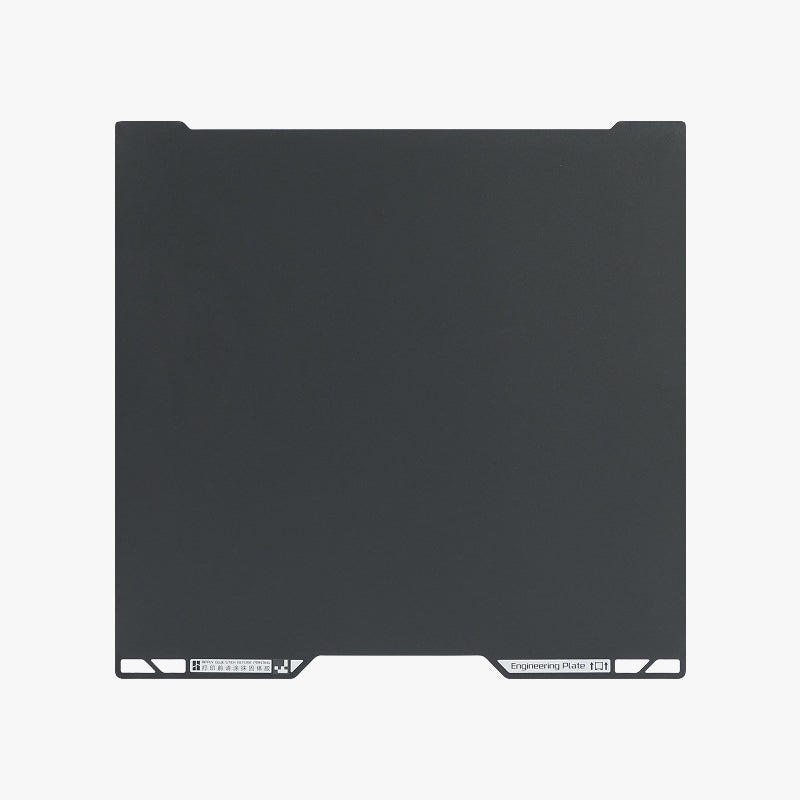 Bambu Lab  Build Plate