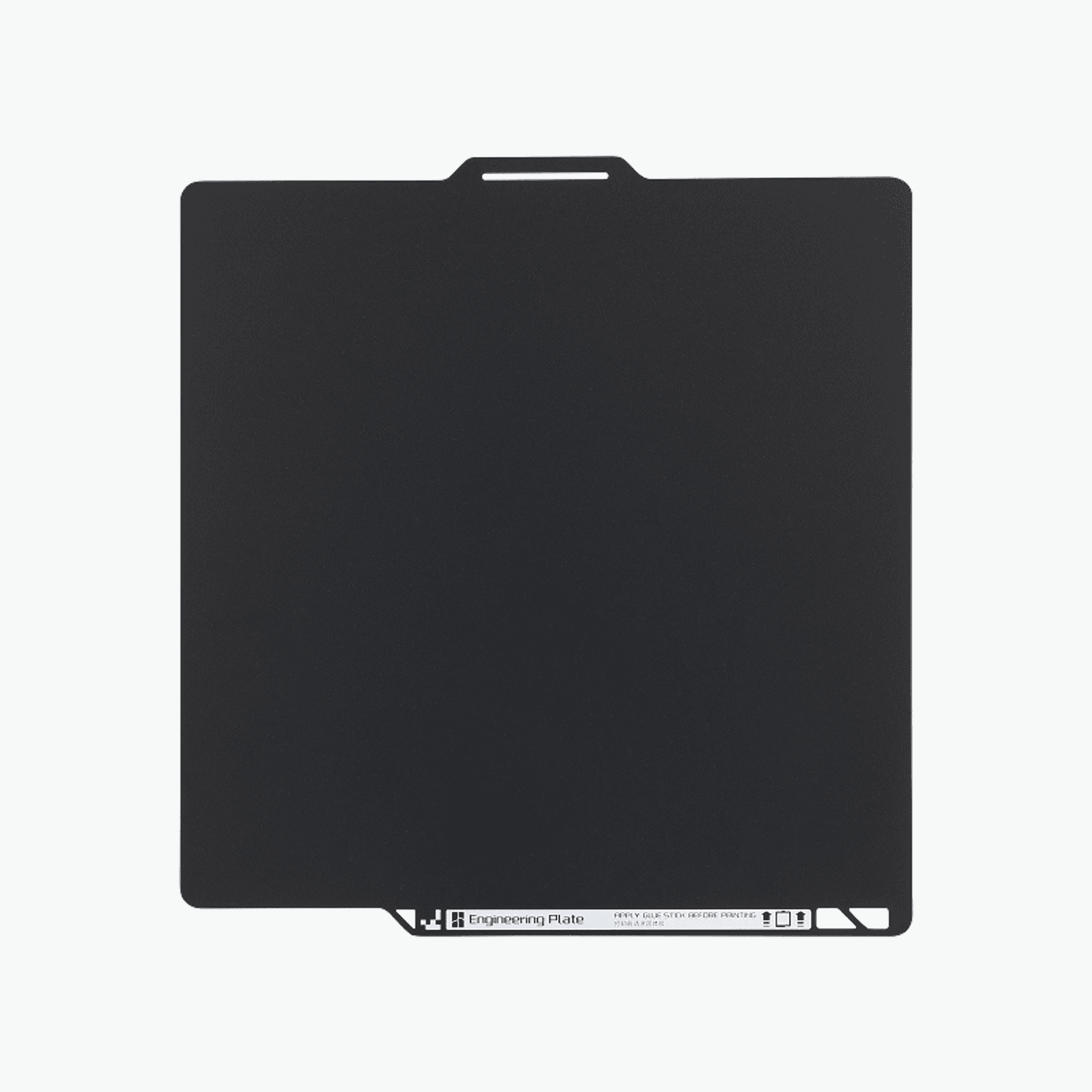 Bambu Lab  Build Plate