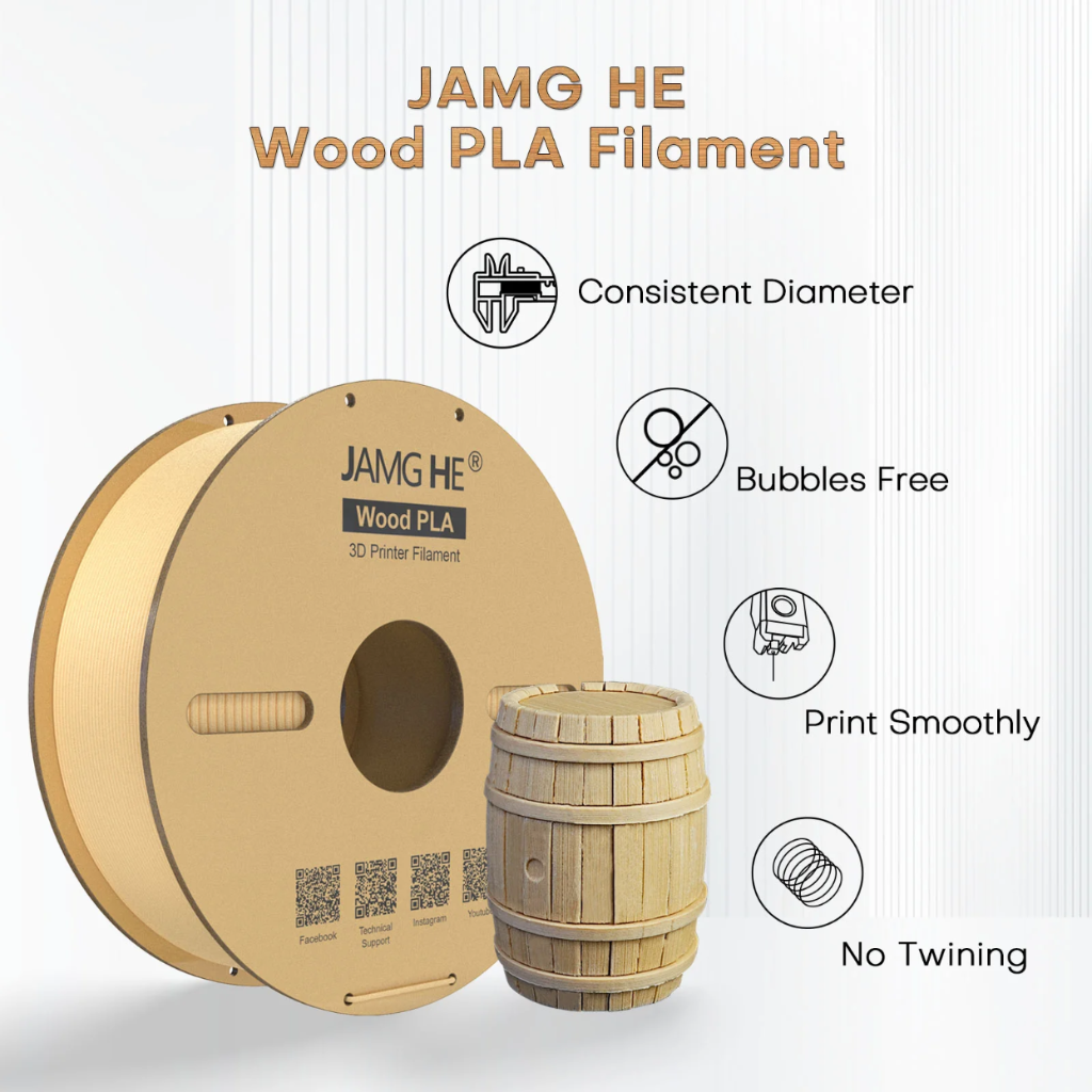 JAMG HE Wood PLA+ 1.75MM Filament 1KG