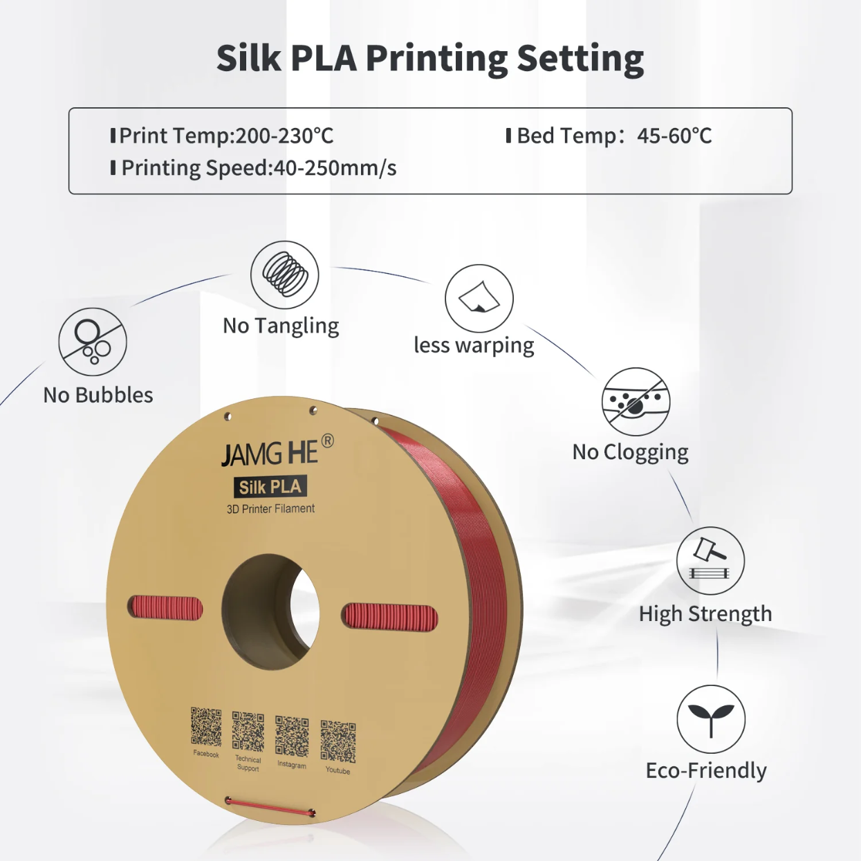 JAMG HE PLA Silk 1.75MM Filament 1KG
